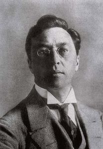 Vassili Kandinski 