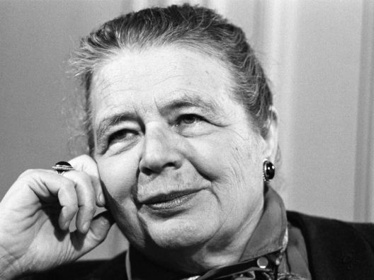 Marguerite Yourcenar